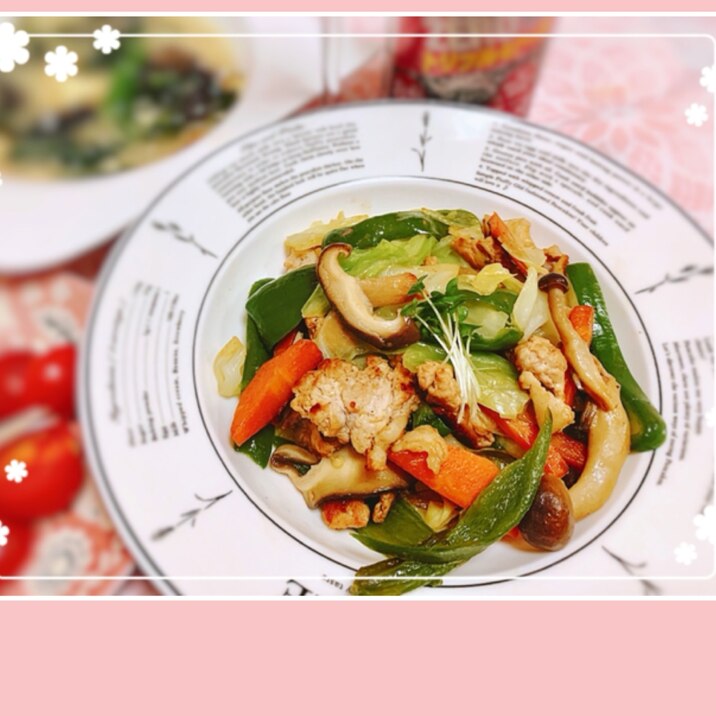 少ない調味料で簡単 美味しい野菜炒め レシピ 作り方 By アルコールミユ 楽天レシピ 少ない調味料で簡単 美味しい野菜炒め レシピ 作り方 By アルコールミユ 楽天レシピ